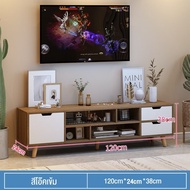 ชั้นวางทีวี 55 38 นิ้ว ตู้วางทีวี พร้อมลิ้นชัก ชั้นวางทีวีไม้ โต๊ะทีวี รับน้ำหนัก 500KG โต๊ะวางทีวี 