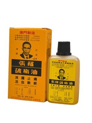 張權破痛油38ml