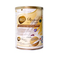 ONCE อาหารทางการแพทย์ ผู้ป่วยไต โรคไต สำหรับดื่ม ONCE Dialyze 400 กรัม 19318 / ONCE Renal 400 กรัม 2