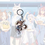 Gantungan Kunci Anime Uma Musume ALL part 01 - admire vega 01, Gantungan Kunci