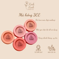 3CE MOOD RECIPE FACE BLUSH BLUSH 3CE BLUSH - XINH.COSMETICS