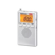 OHM Electric AudioComm Radio Compact Digital DSP Pocket Radio