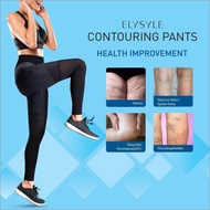EC PANTS LEGGING ELKEN
