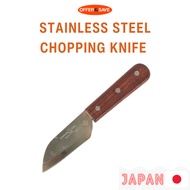 Japan Premium Chopping Knife High-Quality Durian Knife Fruit Knife