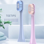 Suitable for FLYCO FLYCO Electric Toothbrush Head FT710671087105Brush Head Atong Wooden Replacement 