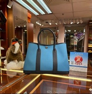 ✨門市現貨 無需預約✨ Hermes Garden Party 30 牛仔藍