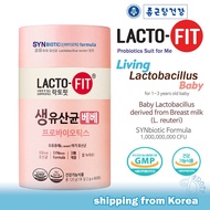 Chong Kun Dang Lacto Fit BeBe / Living Lactobacillus for baby / Probiotics for baby / SYNbiotic Formula 10 billion CFU / Shipping from Korea