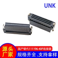 IDC Terminal Connector Female Socket 111196- 40P Rectangular Connector Crimping Head 0.635 Flat Cabl