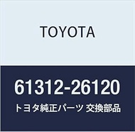 Genuine Toyota Parts Center Body Pillar OUT LH HiAce/Regius Ace Part Number 61312-26120