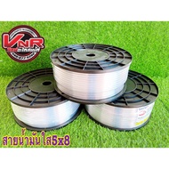 E85 Oil Resistant Line Pressure Clear Line​High (E85 Alcohol Nitromethane E85​)​ 100 Meter Roll