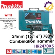 Makita HR2470X5, 24mm (15/16”) Combination Hammer. Concrete Drill with Accessories.