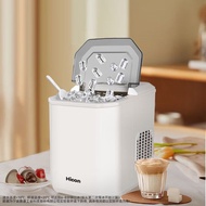 HICON/Huikang Automatic Household Small Ice Maker Portable Dormitory Ice Maker Small Mini Style