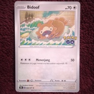 Bidoof Ditto Pokemon Go s10b - Pokemon TCG Indonesia