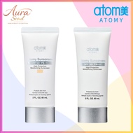 Atomy Sunscreen (60ml)
