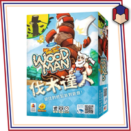 伐木达人 TOC TOC WOODMAN [ORIGINAL]