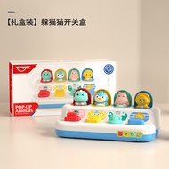 Huanger Pop-Up Animals