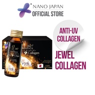 Nano Jewel Collagen [Indoor Hydration/Outdoor Anti-UV] 10-Servings