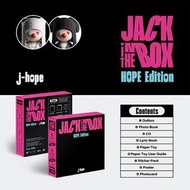 j-hope Solo Album [Jack In The Box] HOPE Edition LP (Limited Edition) Weverse Albums 專輯 🇰🇷