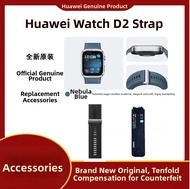 HUAWEI | Original Smart Watch