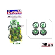 Tamiya Fully Cowled 30th Anniv. Super Hard Low Profile Tires & Matte Green Plated Wheels - 95666