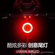 Merida Universal Road Bike Taillight Night Riding LightsUSBRechargeable Mountain Bike Highlight Safety Light Equipment