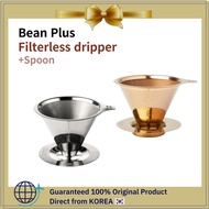 [Bean Plus] Filterless  Coffee Dripper, Korea