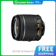 Nikon | เลนส์ Nikon AF-P DX NIKKOR 18-55mm f/3.5-5.6G VR