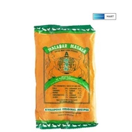 Malabar Masala Curry Powder 260g