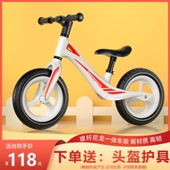 จักรยานทรงตัวเด็ก2-6ขวบเดินจักรยานเบาและเรียบจักรยานสองล้อ