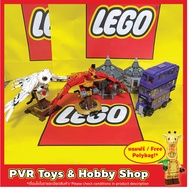 USED second Hand LEGO 75947 75957 75979 76394 Harry Potter As is As-is second-handed