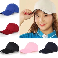 Outdoor Baseball Cap Sports Hat Five-Color Shade Wear Spring And Summer Carry Snap Button