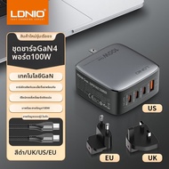 LDNIO | อแดปเตอร์ชาร์จพลังงานสูง 100W
