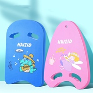 Floating Board Back Drift Adult Children Beginners Swimming Board Swimming Floating Board A-board Sw