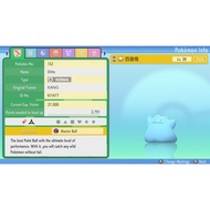 Pokemon Brilliant Diamond & Shining Pearl - 6IV Shiny Ditto [CHS]