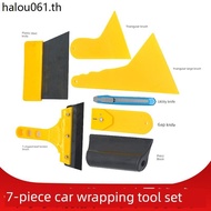 Silicone Water Scraper Full Set Filming Tool Car Filming Tool 7-Piece Set Car Filming Tool Set