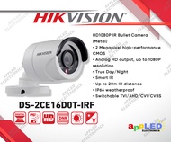 Hikvision DS-2CE16D0T-IRF 2MP 1080P Bullet Analog Infrared Metal Housing CCTV Camera