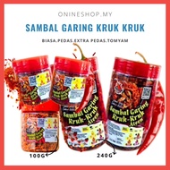 READYSTOCK SAMBAL GARING KRUK KRUK ATEEN SAMBAL BILIS GARING KRUK KRUK ATEEN READY TO EAT FOOD