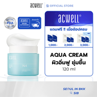 ACWELL Real Aqua Balancing Cream ครีมบำรุงผิว เติมความชุ่มชื้นให้ผิวเนียนนุ่ม