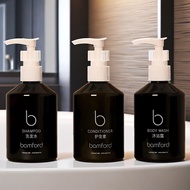 Bamford Geranium Luxury  Hair & Body Care Set 250ml｜Shampoo/Conditioner/Shower Gel/Body Lotionr/Hand