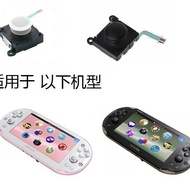 PSVITA2000Original3D Joystick PSV Chinese version3D Rocker PSV2000Joystick Remote Sensing Original B