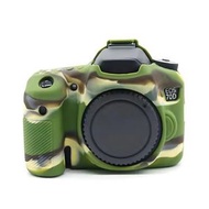 全城熱賣 - 適用於佳能Canon EOS 70D 相機硅膠保護套（迷彩）