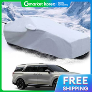 The New Carnival I7X7L6C2 Anti-Frost Ultra-Lightweight Car Cover