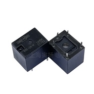 Car Central Control Electromagnetic DC Relay 895-2A-VC 12VDC One Set Normally Open 5 Pins