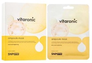 [韓國] SNP 維他命玻尿酸精華面膜