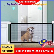 YPet Gate Baby Gate Magic Mesh Pet Gate Enclosure Fences Adjustable Portable Folding Mesh Dog Safety