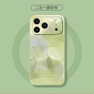Magnetic Phone Case For iPhone 13/16pro Max/8Plus With Gradient Design