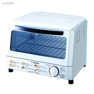 ❀◈Zojirushi Electric Oven Toaster ET-REQ75 (Pearl Silver)