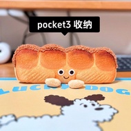 DJ pocket3 Storage Bag Cute Protective Case Girl Pocket Camera Protective Case Accessories Creative 
