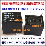 100%NewOriginal TRKMS-H TRKMS-H-L-12VDC TRKM-S-H-L-12VDC TRKM-S-H-L-24VDC TRKMS-H-L-24VDC 20A DC12V 