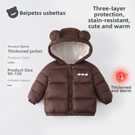 Usbettas | Winter Childrens Hooded Coat with 3D Waterproof Warmth S
